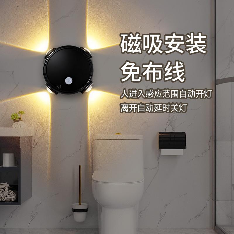 

1Pc New Four-headed Cat s Eye Human Body Sensor Light, People Come To Light, Ambient Wall Light, Bedside Night Light, Projection Spotlight
