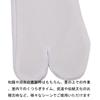 White Tabi Socks for Men and Women Traditional Japanese Suitable for Tatami and Everyday Plain Ideal for Martial Tea Incense Temple and Shrine Geta