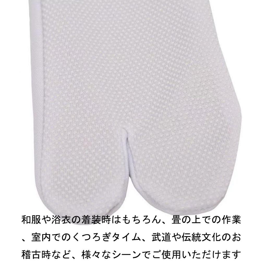White Tabi Socks for Men and Women Traditional Japanese Suitable for Tatami and Everyday Plain Ideal for Martial Tea Incense Temple and Shrine Geta