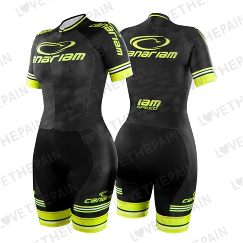 Damen Skates Anzug Herren und Kinder Pro Triathlon Lycra Speed Inline Rollschuh Skinsuit Bequem Sommer Schnelles Skaten Speed Anzug