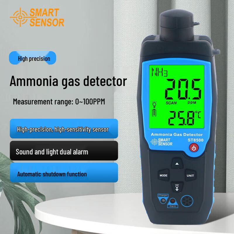 Xima ST8500 Ammonia Gas Detector (CN version)