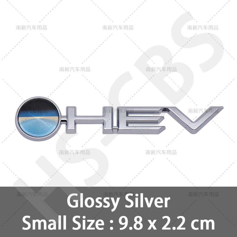1 Pièce Métal 3D HEV Emblème Logo Style Voiture Coffre Arrière Lettres Badge Autocollants Pour Camry Granvia Sienna Avalon Corolla Highlander Hilux