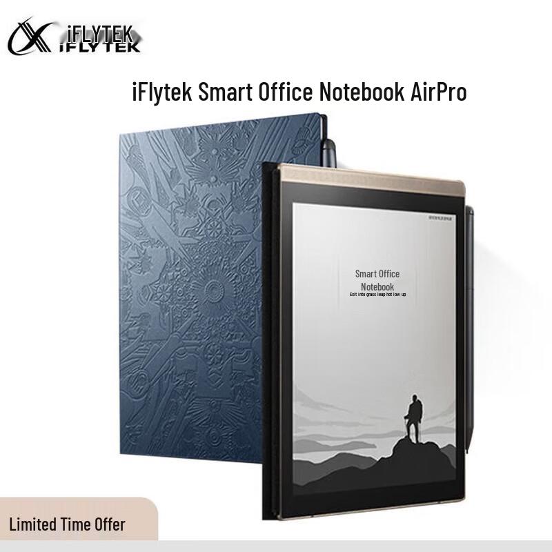 

iFLYTEK Smart Office Notebook Air Pro 7.8-inch E-reader CN plug (adapter included)