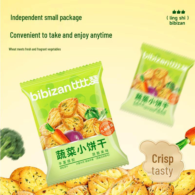 BIBIZAN Vegetable Thin Crisp Biscuits