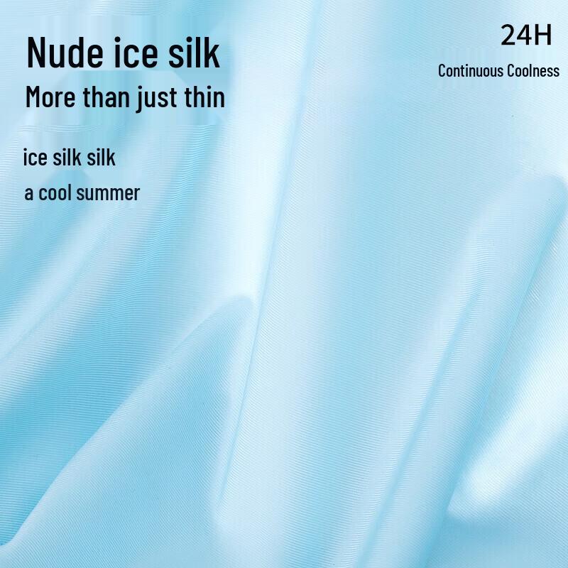 Yalu Men's Seamless Silk-Blend Antibacterial Ice Silk Boxer Briefs 4-Pack