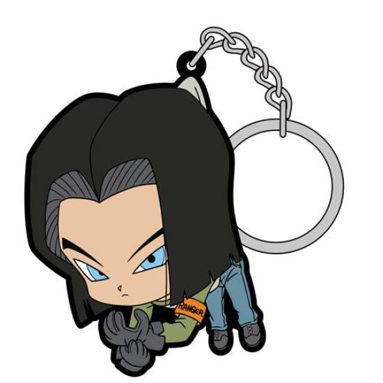 Dragon Ball Super 17 Pinched Keychain [COSPA] No.