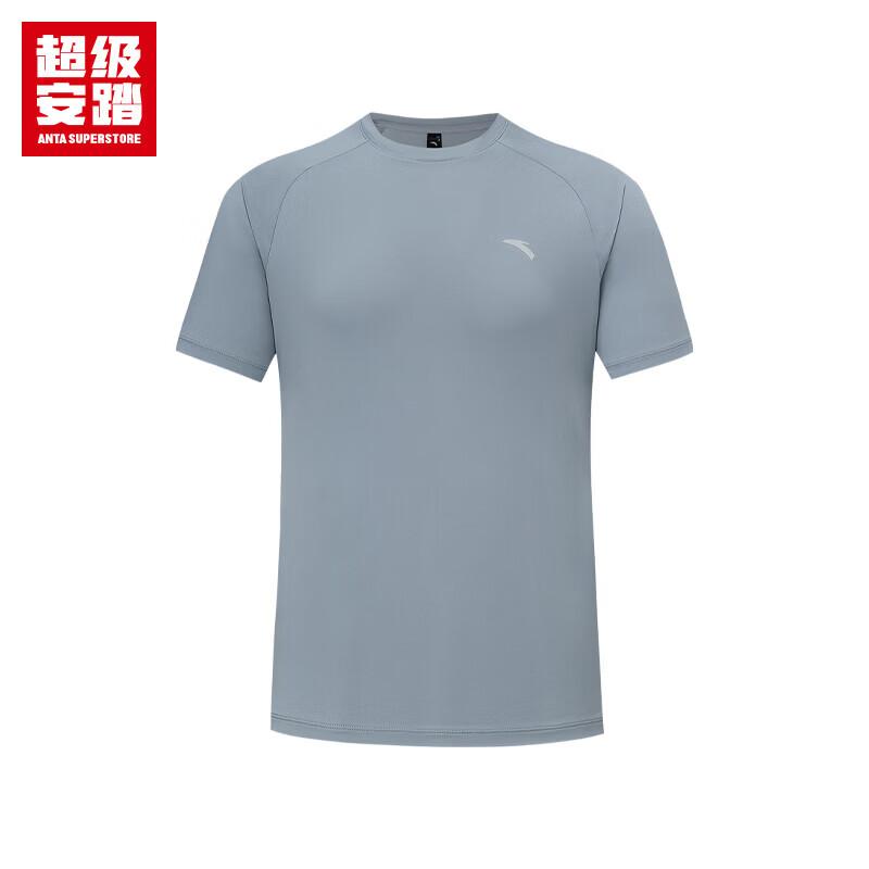 Anta Men s Quick-Dry Sports T-Shirt 5XL