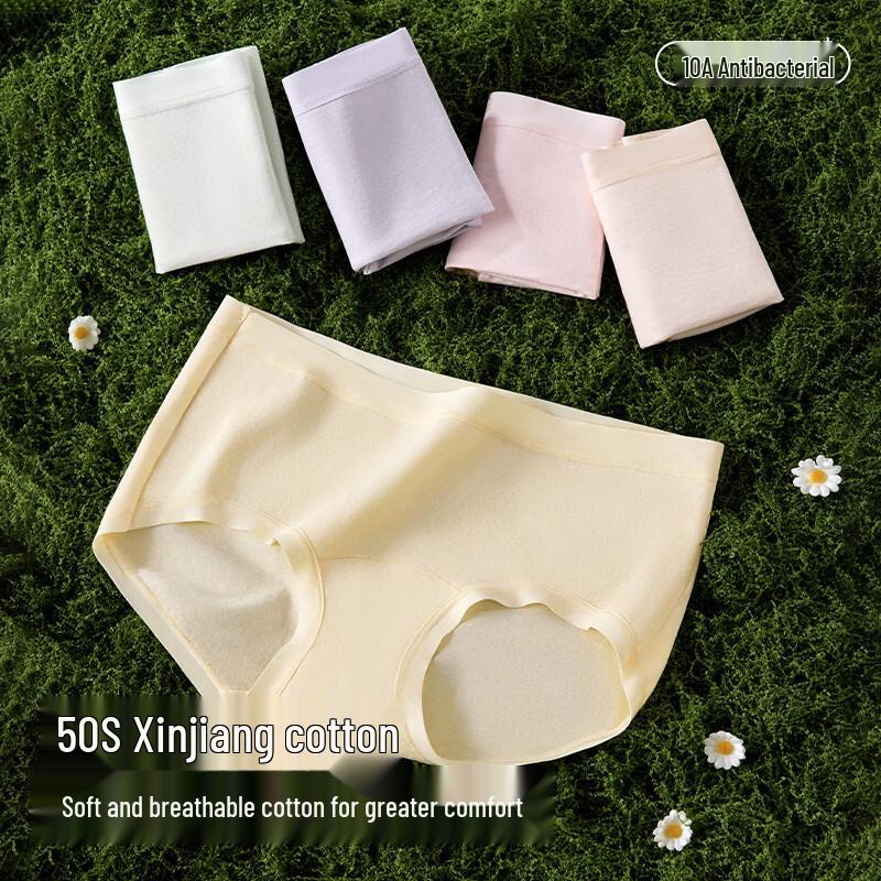 

Women s Modal Cotton Antibacterial Seamless Briefs XL (130-145)