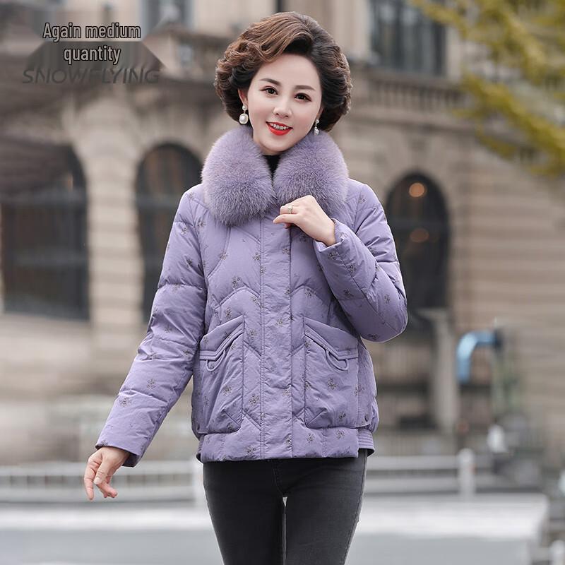 SNOWFLYING Women's Fox Fur Collar Hooded Duck Down Jacket