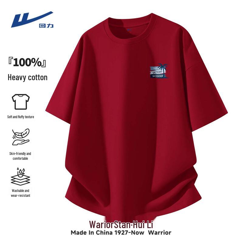 Warrior Men's 2026 Summer Loose Fit Pure Cotton Short Sleeve T-Shirt