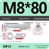Galvanized Semicircular Head Square Neck Bolt & Nut Set for Cable Tray (Sizes: M4-M12)