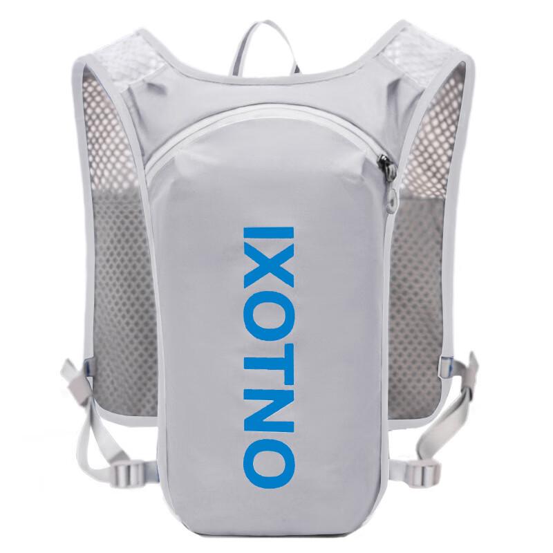 

Easy Leqi 5L Running Hydration Pack