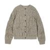 JNBY Loose Fit Knit Cardigan