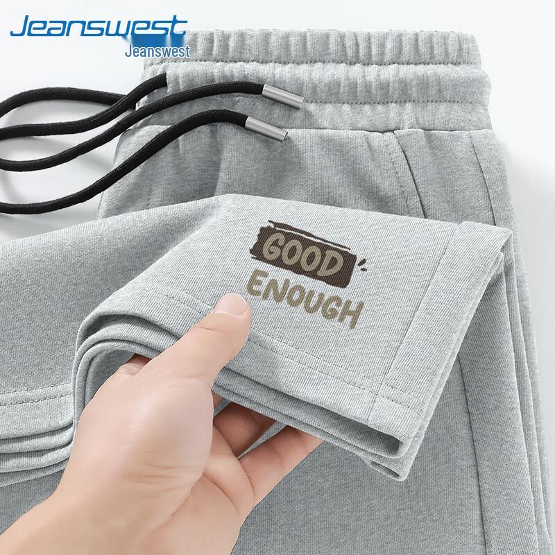 Jeanswest Men's Sporty Letter Print Summer Shorts
