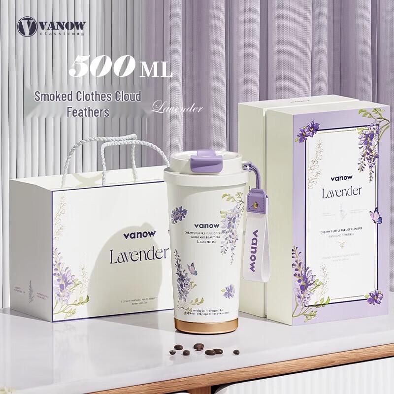 Vanow Cherry Blossom Insulated Mug