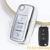 Tpu Car Key Case Cover For Vw Polo Jetta Tiguan Passat Golf Beetle Scirocco Skoda Octavia Fabia Seat Ibiza Leon Auto Accessaries