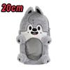 Skzoo Plush Toy Teddy Doll Skzoo Cute And Charming Plush Cartoon Stuffed Animal Gentle Doll Cute And Charming Playthings Room Decor Children Fans