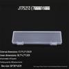 Rectangular Transparent PP Plastic Storage Box for Stationery, Cards, Hardware, Jewelry, and Fishing Gear