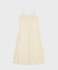 SINOON Lace Layered Dress (2 Colors)