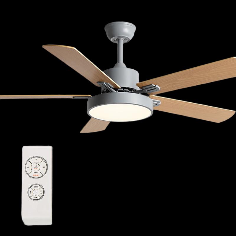 Xuanyong Modern Wood Blade Ceiling Fan Light