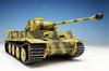 Dragon 1/35 WWII German Tiger I H2 Plastic Model Kit CH6683