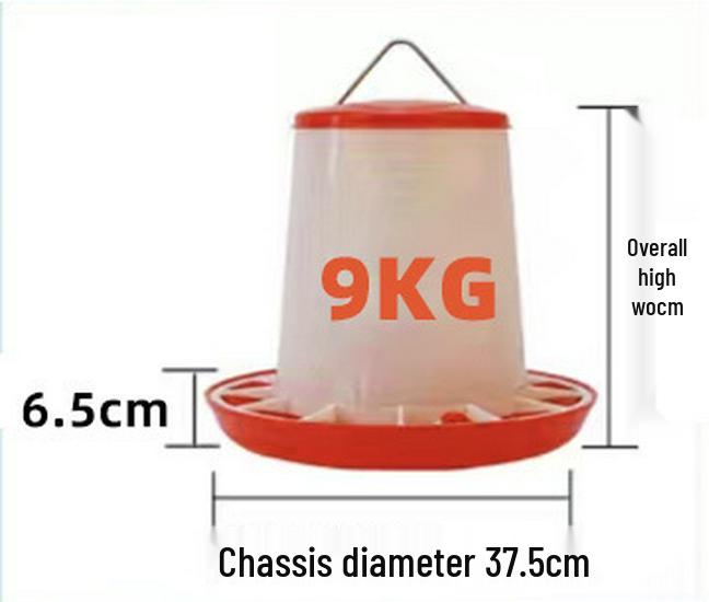 1.5kg Poultry Feed Bucket for Chickens, Ducks, Geese: 3kg Feeder Trough