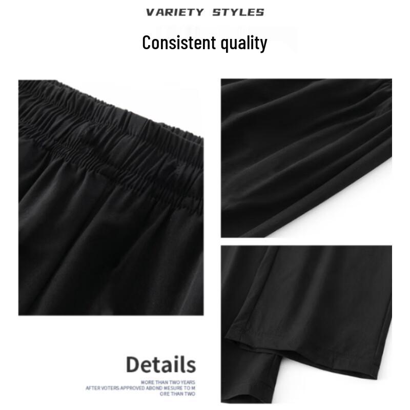 Jeanswest Men's Ice Silk Straight-Leg Sports Pants