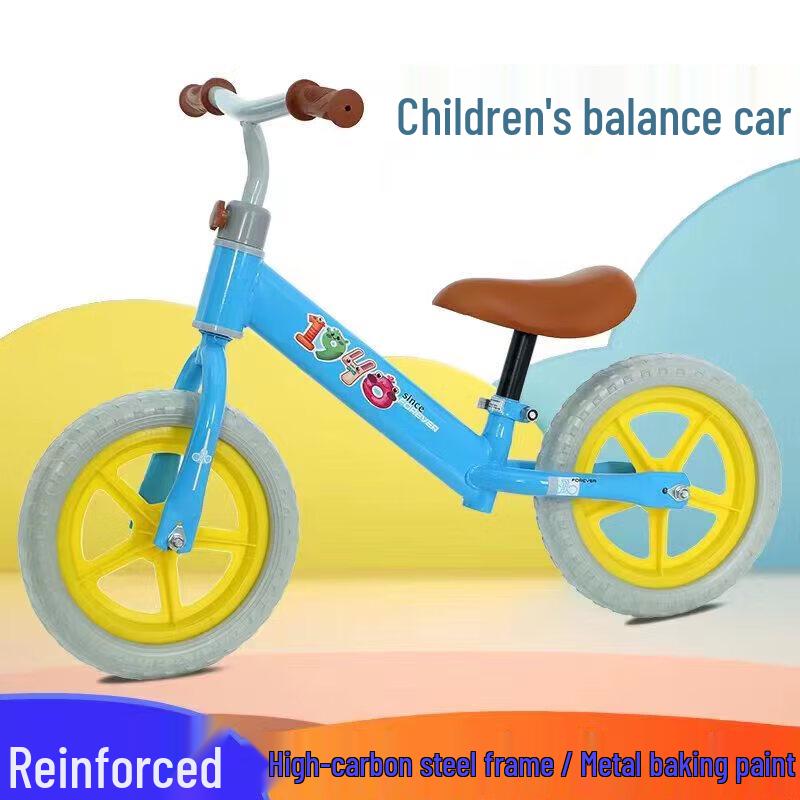 FOREVER 12-inch Kids Balance Bike