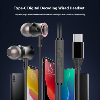 New In-ear Metal Subwoofer Wired Music Headset E-sports Game Headset