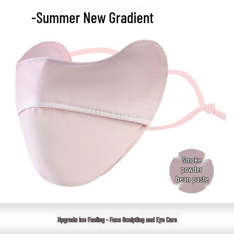 MEET SUNNY Women's Breathable Summer Face Cover