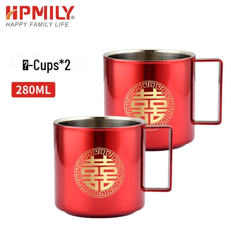 HPMILY Wedding Red Stainless Steel Drinkware Collection