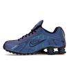 Nike Shox R4 "Iridescent" HQ3446-001