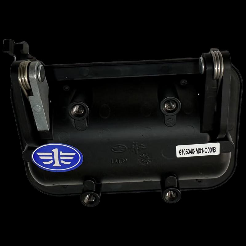 Jiefang CTM Series Right Front Door Handle