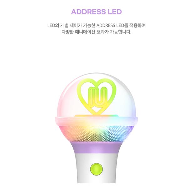 [Pre-order] IU Official LIGHT STICK Ver3