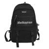 MDNG Large Capacity Student & Travel Backpack