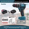 Makita-Style Brushless Hand Drill & Electric Hammer with Rechargeable Lithium Battery