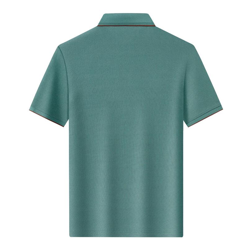 Shanshan Men's Cooling Mulberry Silk Blend Polo T-Shirt