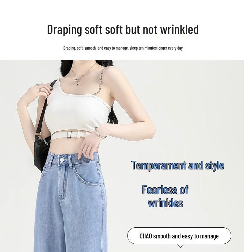 2025 Women's Summer Tencel Wide-Leg Light Jeans
