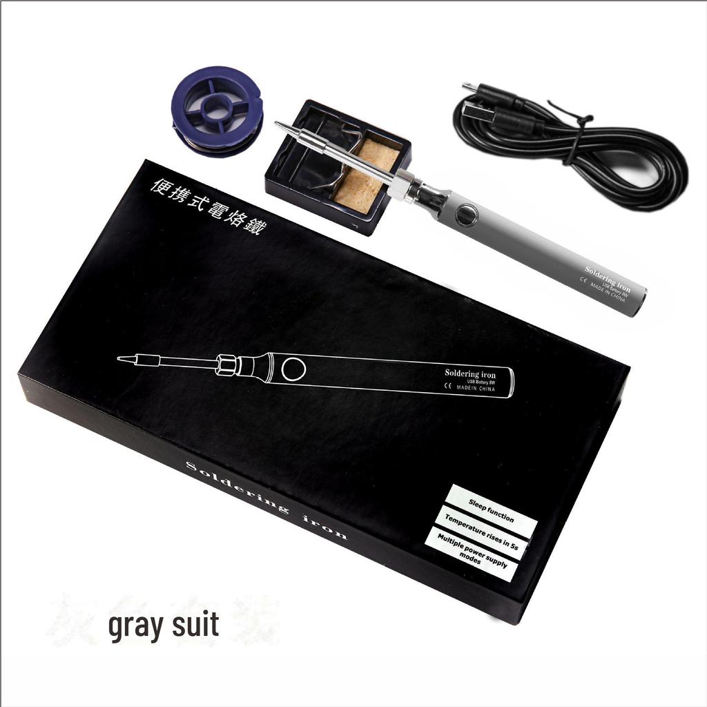 Portable 5V USB Soldering Iron: Compatible with Power Bank for Charging and Repairs