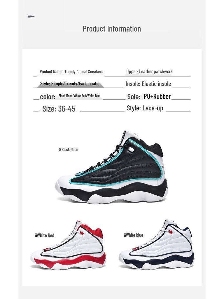 Sneakers de Baschet AJ13 High-Top - Piele Unisex, Pantofi Casual cu Talpă Groasă