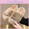 Stylish Womens One Strap Thick Sole Slippers Warm And Comfortable Casual Footwear In Khaki Beige And Black Colors