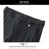 ROMON Men's Ice Silk Straight-Leg Business Casual Trousers