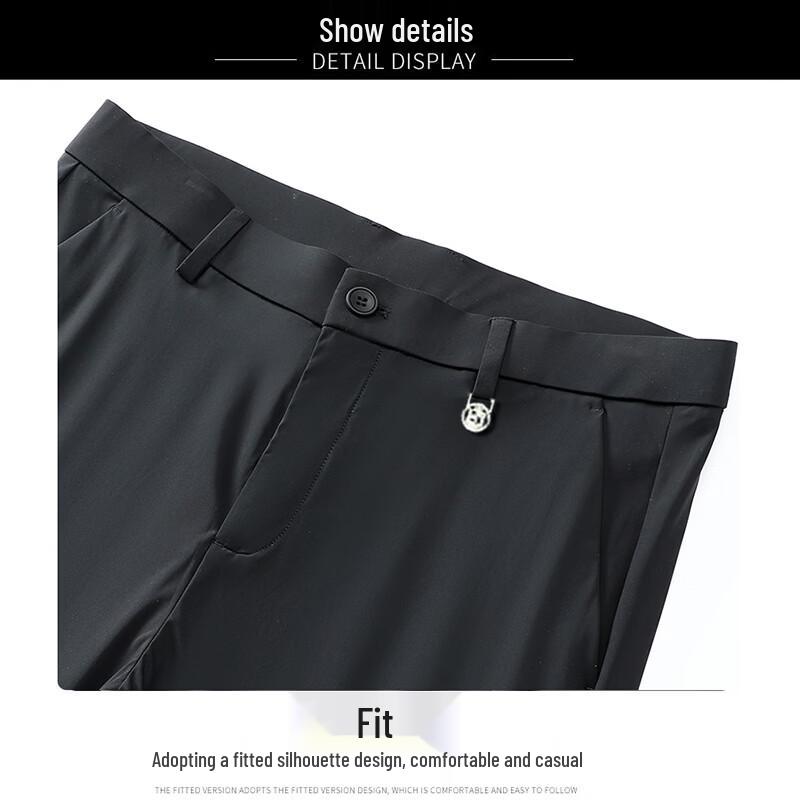 ROMON Men's Ice Silk Straight-Leg Business Casual Trousers