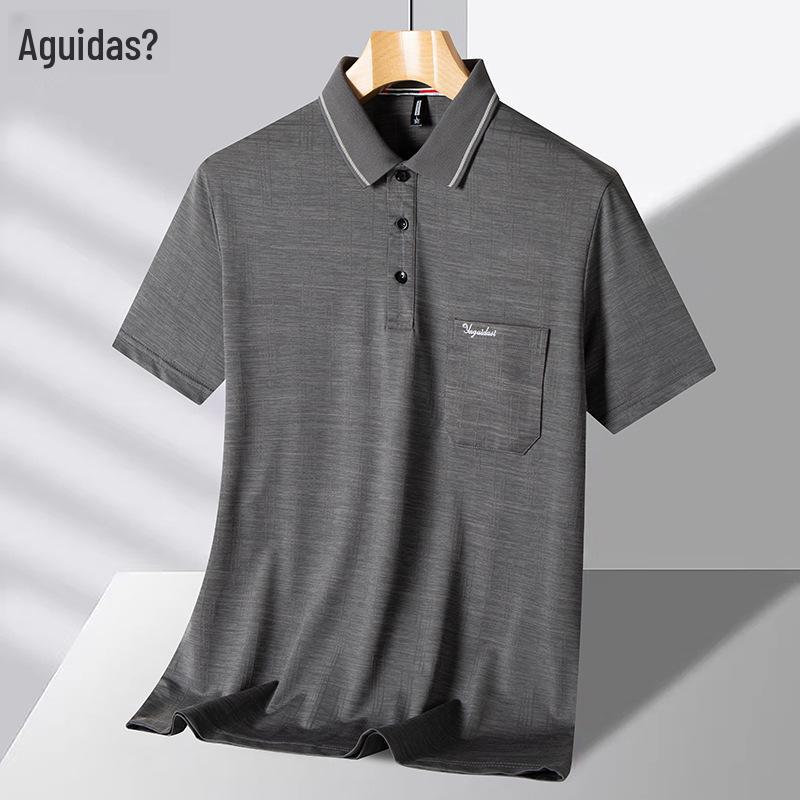 

Чоловіча літня дихаюча сорочка-поло з льодяного шовку з кишенями 3XL (90-100 kg)