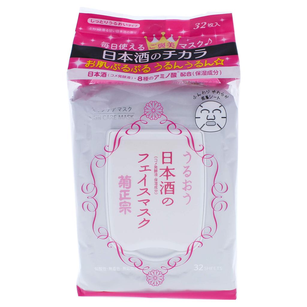 Kikumasamune Sake Face 32 pieces Mask,