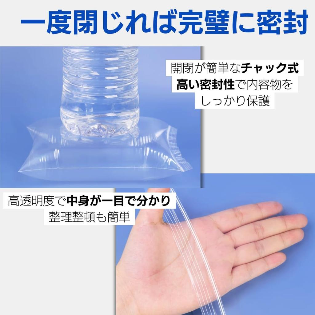 So Happy Divided Bags Zipper Mini Thick Plastic Bags with Zipper Transparent Plastic 4 X 6cm 1000 Pieces I'm