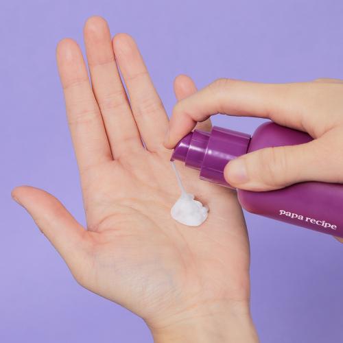 Paparecipe Eggplant Clearing Emulsion 150ml