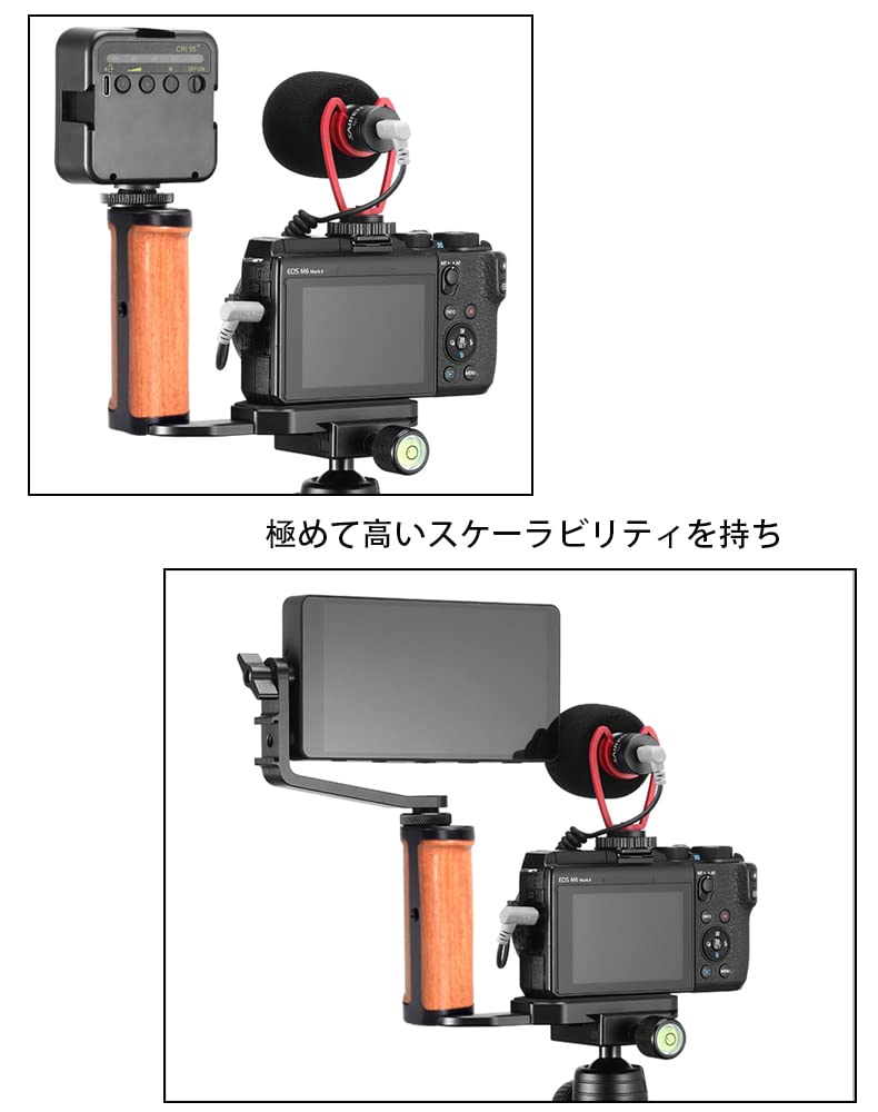 SIUTATDSH Wooden Camera Handle for Universal Cold Shoe Arca Quick Release Screw Super Expandable Cameras, Built-in Mount, Plate, L-Shaped Plate, 1/4"