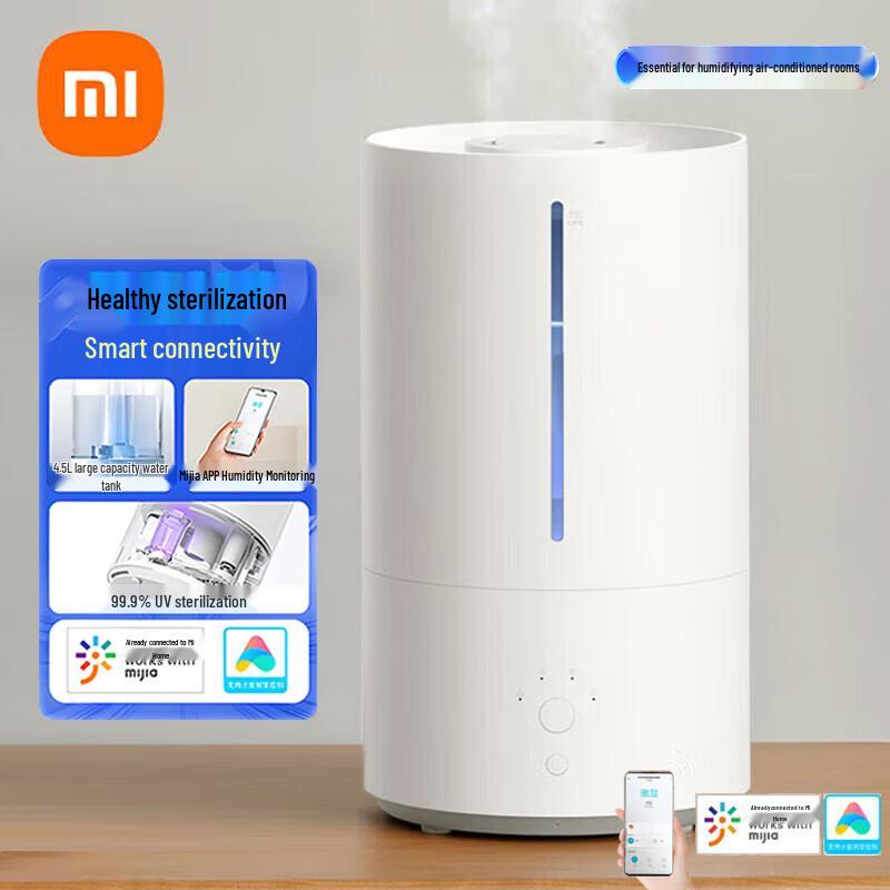 Xiaomi Smart Humidifier 4.5L CN plug (adapter included)