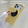 Silicone Ripple Case For iPhone 17 Air With Hidden Holder For iPhone 17 16 15 14 Pro Max Plus Shockproof Stand Back Cover